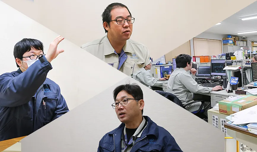 社員インタビューイメージ画像